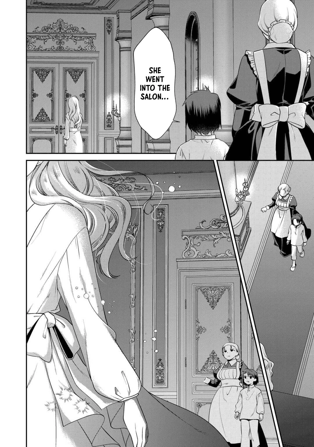 I Want Nothing of Your Love Chapter 9 Page 16